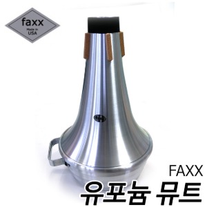 FAXX 유포늄 뮤트