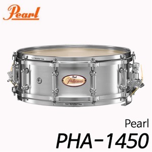 Pearl Philharmonic Aluminum 스네어드럼 14인치 (두께 5인치) PHA-1450