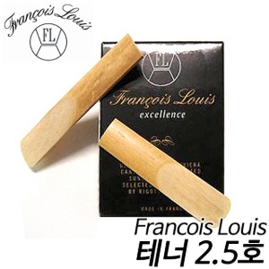 프랑소와 루이스(Francois Louis)색소폰 리드 (테너) 2.5호