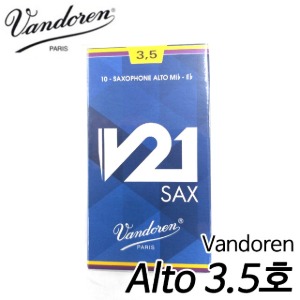 반도린(Vandoren) V21 알토 색소폰 리드 3.5호(10개입)