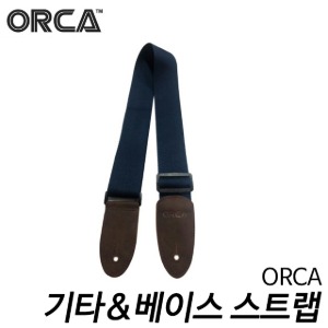 오르카(ORCA) 기타&amp;베이스 스트랩 OC-CS-Navy(네이비)