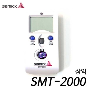 삼익 전자박자기 SMT-2000 메트로튜너-메트로놈