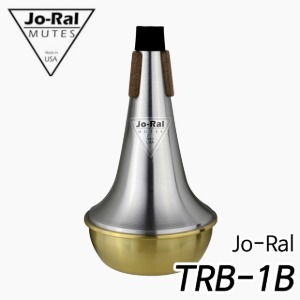조랄(Jo-Ral) TRB-1B 트롬본 스트레이트 뮤트