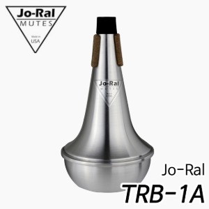 조랄(Jo-Ral) TRB-1A 트롬본 스트레이트 뮤트