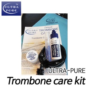 울트라 퓨어(Ultra pure) 트럼본 케어 키트 Deluxe trombone care kit