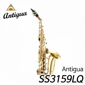 안티구아(Antigua) 소프라노 색소폰 Soprano Saxophone SS3159LQ