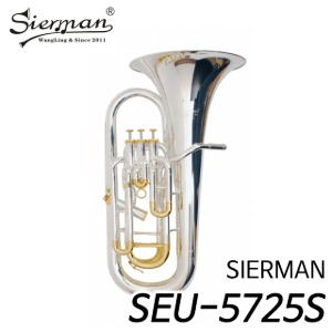 시어먼(SIERMAN) 유포늄 SEU-5725S