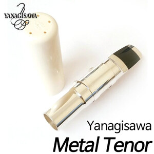 야나기사와(Yanagisawa)메탈 테너 색소폰 마우스피스 6호/TSM-6