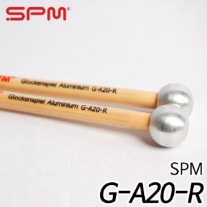 SPM 글로켄슈필 말렛 알루미늄 20mm G-A20-R