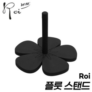 R-52 실리콘 플라워 오케스트라용 플룻 스탠드 (블랙)