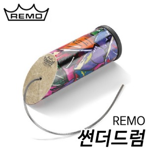 레모(Remo)  썬더드럼/스프링드럼 SP-0410-09