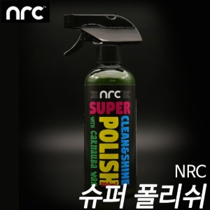 NRC 슈퍼 폴리쉬 400ml 통기타 광택제/클리너