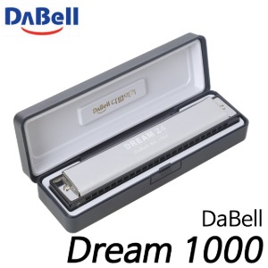 다벨(DaBell) C조 하모니카 Dream 24 Dabel no.1000