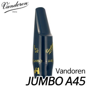 반도린(Vandoren) 색소폰 마우스피스 점보자바 A45 Blue ebonite SM602 (3개 한정판매)