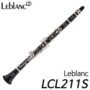 르블랑(LEBLANC) LCL211S 클라리넷