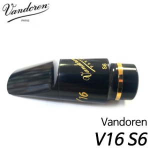 반도린(Vandoren) 소프라노 색소폰 마우스피스 - V16 S6 (SM802)
