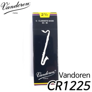 반도린(Vandoren) 베이스 클라리넷 리드 2.5호 CR1225(5개입)
