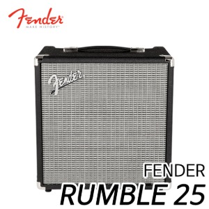 펜더(FENDER) 엠프 RUMBLE 25