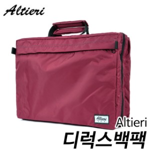 알티에리(Altieri)가방 디럭스백팩(플루트,클라리넷,오보에)-버건디