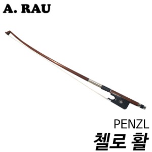 A. RAU 첼로 활 Cello bow - Oct. stick (사이즈 4/4)