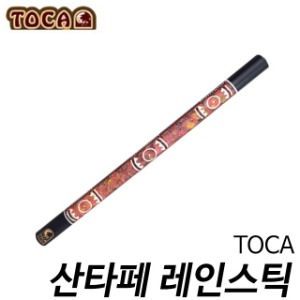 토카(Toca) 산타페 레인스틱 Rain Stick 99cm T-RAIN39S