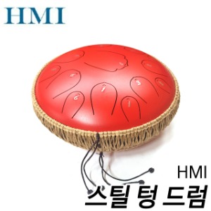 HMI HLURU 스틸 텅 드럼 13인치 15음 / C키 RED