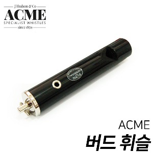 ACME 버드 휘슬 뻐꾸기 (Cuckoo) ACME-446