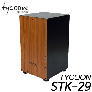 타이쿤(TYCOON) 카혼 STK-29 월드악기 젬베