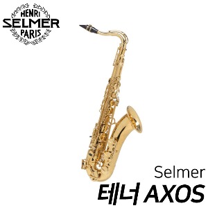 셀마(Selmer) 테너 AXOS 악소스 색소폰