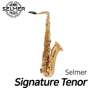 셀마(Selmer) 시그니처 테너 래커 Signature Tenor Lacqured