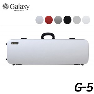 갤럭시(Galaxy) G-5 사각 바이올린 케이스
