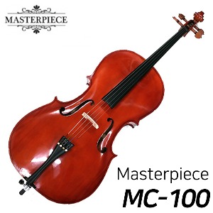 마스터피스(Masterpiece)첼로 MC-100 (3/4,4/4,1/2,1/4)