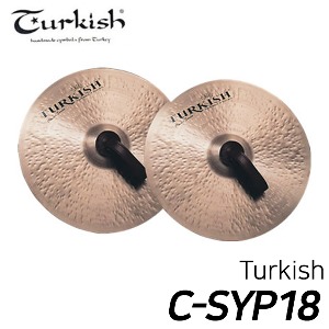 Turkish Orchestra / Band 18인치 페어(더블)심벌 C-SYP18
