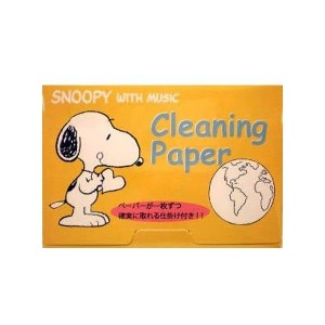스누피 클리닝페이퍼 Snoopy With Music Cleaning Paper