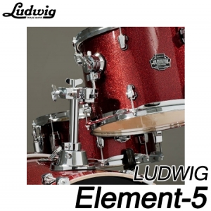 루딕(Ludwig)Element - 5기통