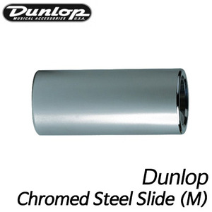 던롭(Dunlop)Chromed Steel Slide (Medium)