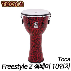 토카(Toca)특허 Synthetic Body Freestyle 2 젬베이 10인치 Red Mask Synthetic Head TF2DM-10RM