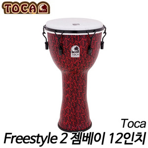 토카(Toca)특허 Synthetic Body Freestyle 2 젬베이 12인치 Red Mask Synthetic Head TF2DM-12RM
