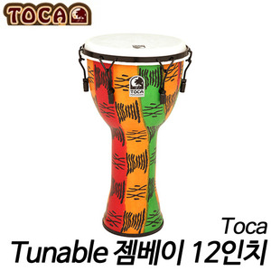 토카(Toca)Freestyle 2  Tunable 젬베 12인치 Spirit TF2DM-12S
