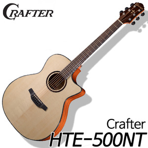 성음크래프터(Crafter)HTE-500NT 어쿠스틱/통기타