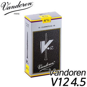 반도린(Vandoren)클라리넷 리드 V12  4.5호