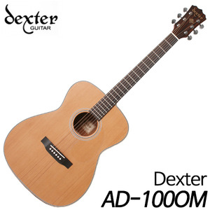 덱스터(Dexter)AD-100 OM(국내생산)