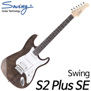 스윙(Swing)일렉트릭 기타 S2 Plus SE / Transparent Black 블랙