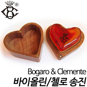 보가로 클레멘테(Bogaro &amp; Clemente)Cello rosin 바이올린 송진/첼로 하트모양 송진