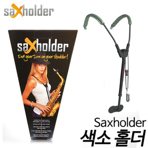 색소홀더(Saxholder)색소폰 스트랩/목줄