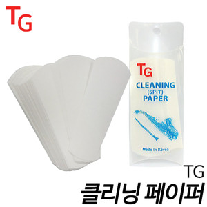 TGcleaning paper 색소폰,클라리넷 클리닝 페이퍼 80매