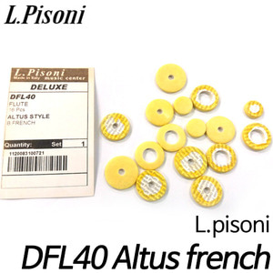 피조니(L.Pisoni)피조니플룻패드(알투스)flute deluxe pad DFL40 16pcs Altus french style