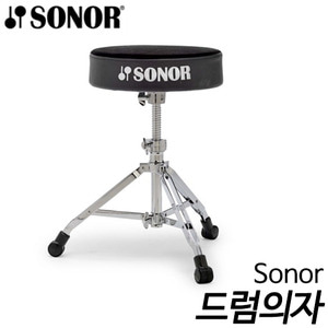 Sonor드럼의자  DT4000 (모델번호 :14527701)