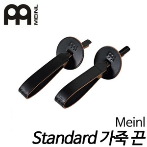 메이늘(Meinl)Standard 가죽 끈,  Black  한쌍, 패드포함  BR3
