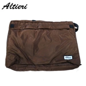 알티에리(Altieri)가방 디럭스백팩(플루트, 클라리넷, 오보에) -초코렛